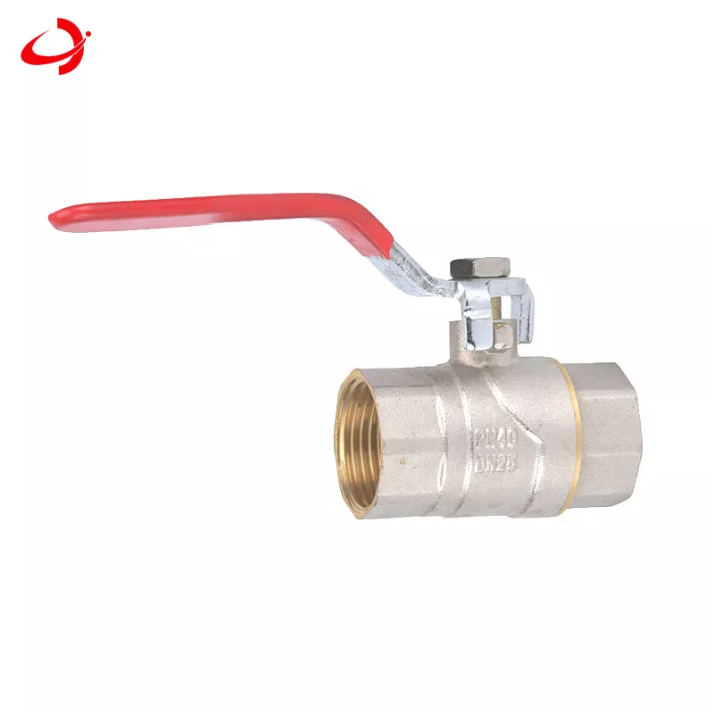 Ball valve